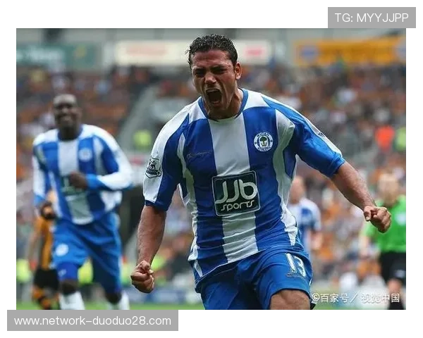 维冈竞技俱乐部的辉煌历史与未来展望：从英格兰小城到足球舞台的传奇之路