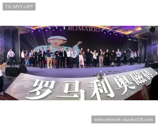 云达不来梅俱乐部历史荣誉回顾及未来发展展望