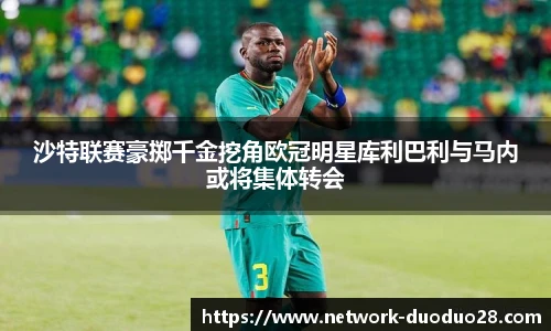 多多28官网