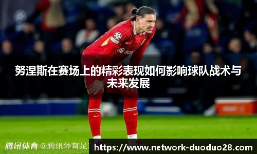 多多28平台