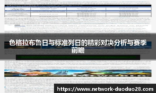 多多28娱乐