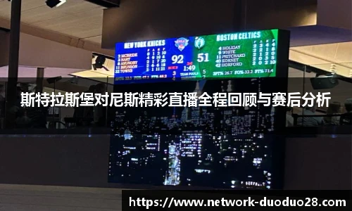 多多28娱乐
