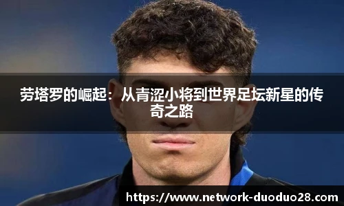 多多28平台