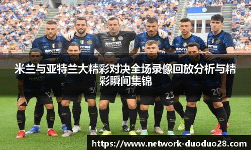 多多28娱乐