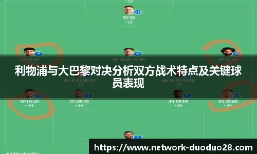 多多28平台