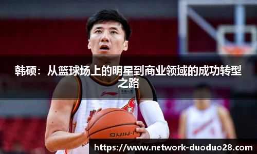 多多28平台
