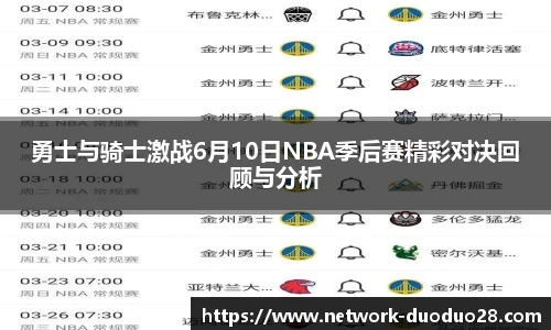 多多28娱乐