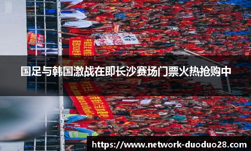 多多28娱乐